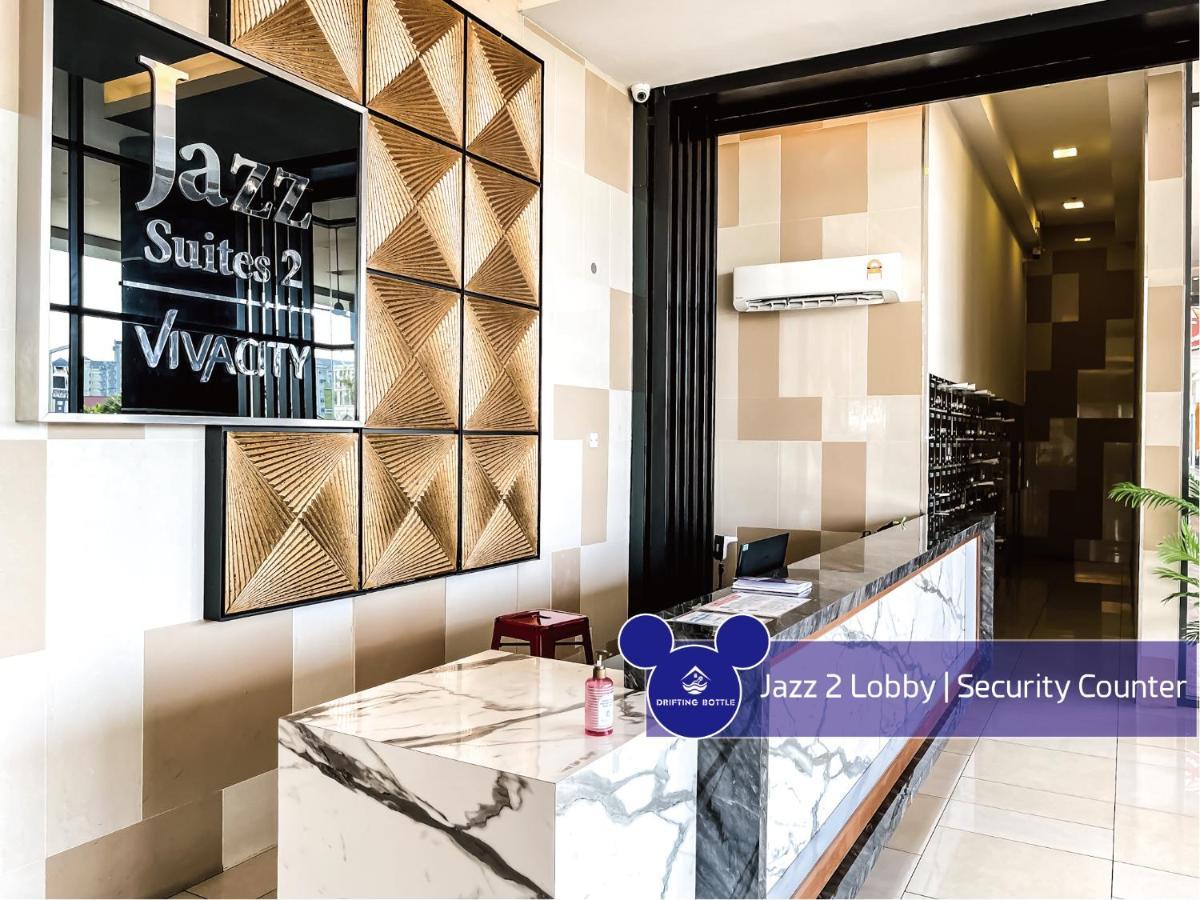 Apartment Viva Jazz2/disney Sea Theme/pool View/projector